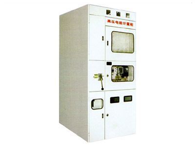 PJ1-10A、B、C、D高壓電能計量柜